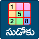 Sudoku Telugu Puzzle APK