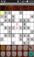 sudoku โปสเตอร์