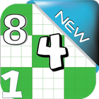 Best Sudoku Very Easy Free أيقونة