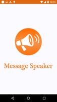 Message Speaker free screenshot 1