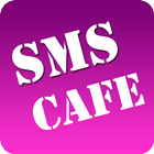 SMS Cafe आइकन