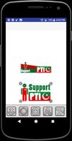 PTI DP Flex Maker - PTI Flex Maker screenshot 2