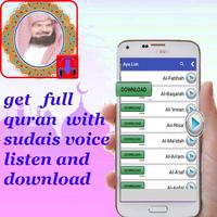 پوستر download sudais al quran  complet