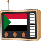 Sudan Radio FM - Radio Sudan Online. icône