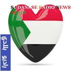 Radio of the Republic of Sudan icône