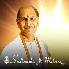 Sudhanshu Ji Maharaj