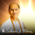 Sudhanshu Ji Maharaj