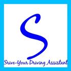 Srive - Your Driving Assistant (Experimental) 圖標