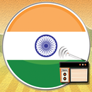 Hindi FM Radio हिंदी रेडियो APK