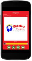 Telugu FM Radio -తెలుగు రేడియో capture d'écran 2