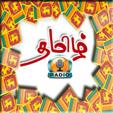Sri Lanka Tamil Radio FM أيقونة
