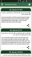 Ramazan Dua With Text captura de pantalla 1