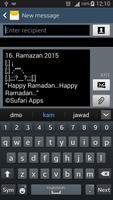 Ramazan SMS capture d'écran 3