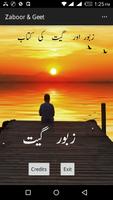 Zaboor & Geet Book Urdu bài đăng