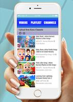 Nursery Rhymes in 3D скриншот 1