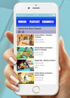 Chhota Bheem Popular Cartoon скриншот 1