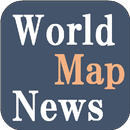 世界地図ニュース－地図で直感的！新感覚の国際ニュースアプリ-APK