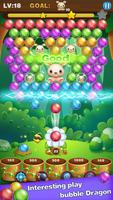 Jungle Bubble Shooter capture d'écran 2