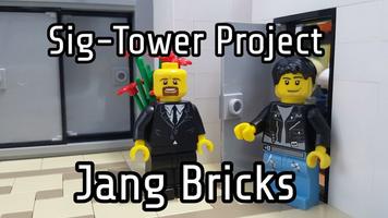 JANGBRiCKS 截圖 1