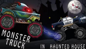 Monster Truck TV скриншот 2