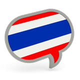 Tägliche Sprache Thai icône