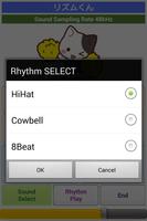 リズムくん（RhythmCat） screenshot 2