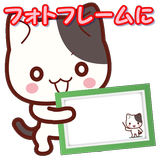 スライドショーくん icon