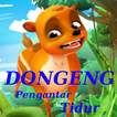 Dongeng Pengantar Tidur