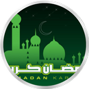 Ramadhan Pro APK