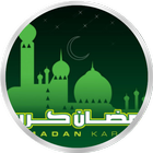 Ramadhan Pro icon