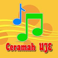 Ceramah Ustad Jefri UJE Lengkap スクリーンショット 2