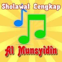New Sholawat Al Munsyidin Mp3 screenshot 1