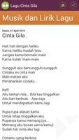 Cinta gila lirik تصوير الشاشة 1