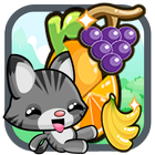 Fruit Cat Dash Jungle ícone
