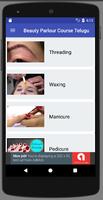 Beauty Parlour Course Telugu تصوير الشاشة 1