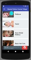 Beauty Parlour Course Telugu ภาพหน้าจอ 2