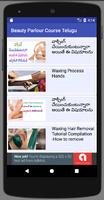 Beauty Parlour Course Telugu تصوير الشاشة 3