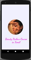 Beauty Parlour Course Tamil /  poster