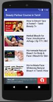 Beauty Parlour Course Tamil /  Screenshot 1