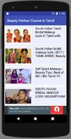 Beauty Parlour Course Tamil /  Screenshot 2