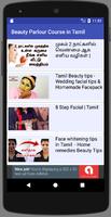 Beauty Parlour Course Tamil /  Ekran Görüntüsü 3