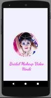 Bridal Makeup Video Hindi الملصق