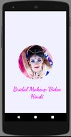 Bridal Makeup Video Hindi постер