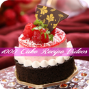 Cake Recipes Videos APK