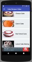 Cake Recipes Videos اسکرین شاٹ 2