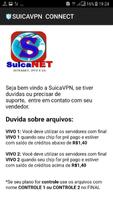 SuicaVPN Connect V2 スクリーンショット 2
