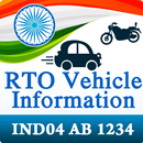 RTO Vehicle Information APK