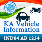 آیکون‌ KA Vehicle Information