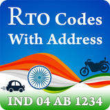 RTO codes and Traffic rules Zeichen