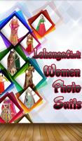 LehengaCholi Women Photo Suit الملصق